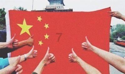 定期存款约转之后为什么要到期才可以取？
